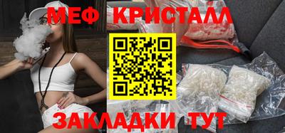 ECSTASY Гагарин