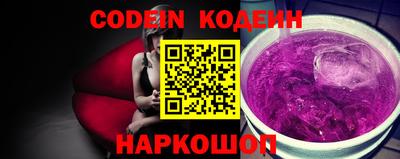 кокаин колумбия Гатчина