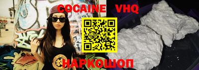 ECSTASY Гагарин