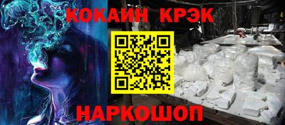 ECSTASY Гагарин