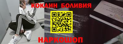 ECSTASY Гагарин