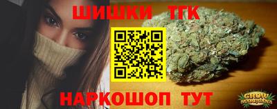 кокаин колумбия Гатчина