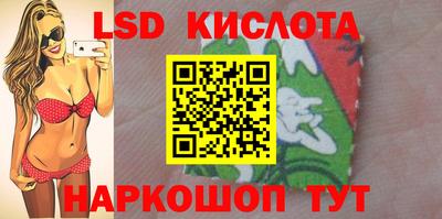 ECSTASY Гагарин