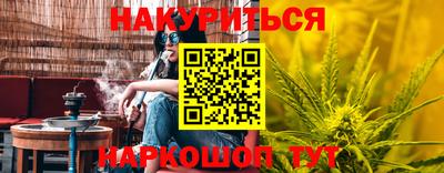 кокаин колумбия Гатчина