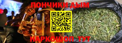 кокаин колумбия Гатчина