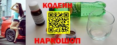 соль ск Гай