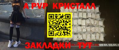 кокаин колумбия Гатчина