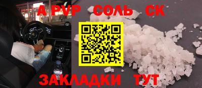 кокаин колумбия Гатчина