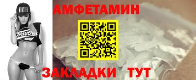 кокаин колумбия Гатчина
