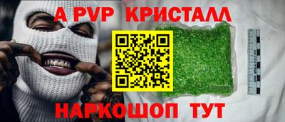 кокаин колумбия Гатчина