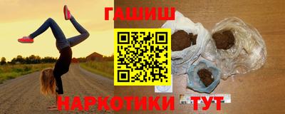 кокаин колумбия Гатчина