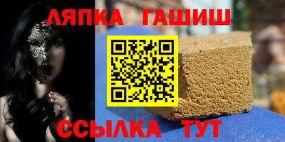 ECSTASY Гагарин