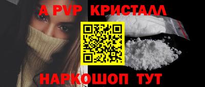 кокаин колумбия Гатчина