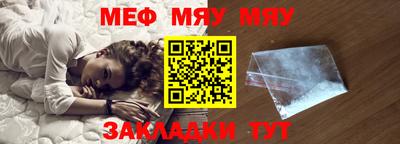 ECSTASY Гагарин